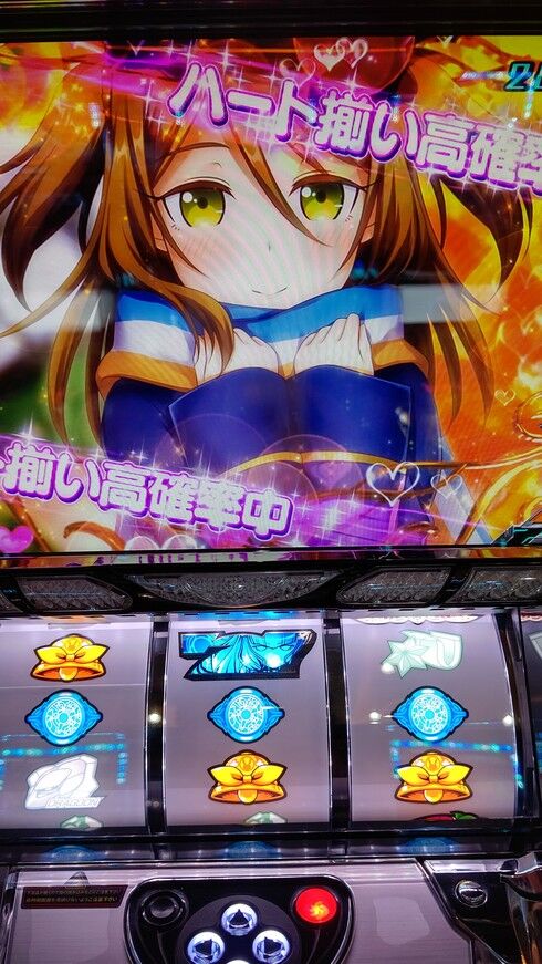 エリちゃんとうさぎちゃんどっちにする みくるのスロット アニメブログ エリちゃんとうさぎちゃんどっちにする みくるのスロット アニメブログ
