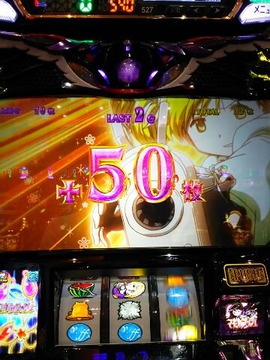 1572355938533