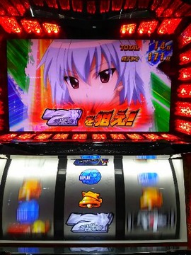 1560864808660