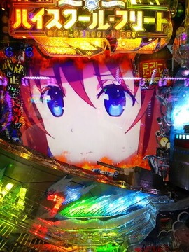 1571664498393