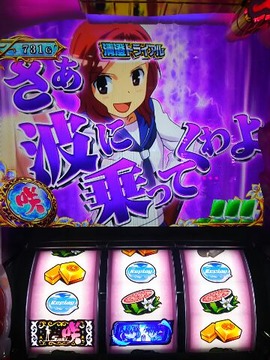 1595164006266