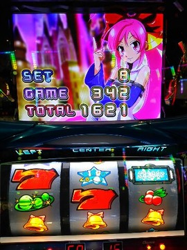 1593003485388