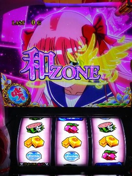 1595164026769
