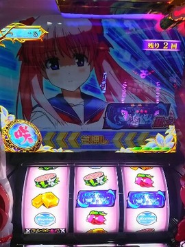 1595164061202