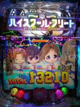 1571664623787