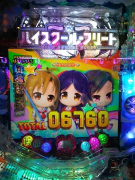 1571664567383