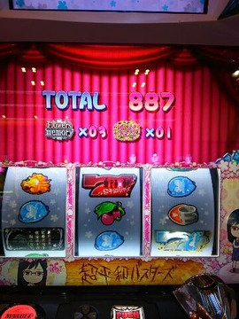 1565141061632