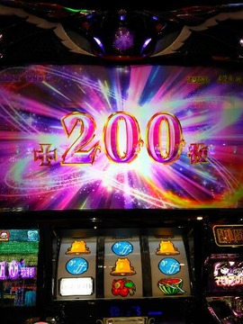 1572356053345