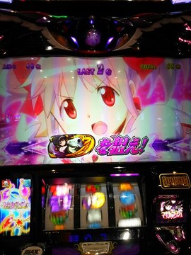 1572356007558