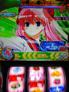 1595164074490