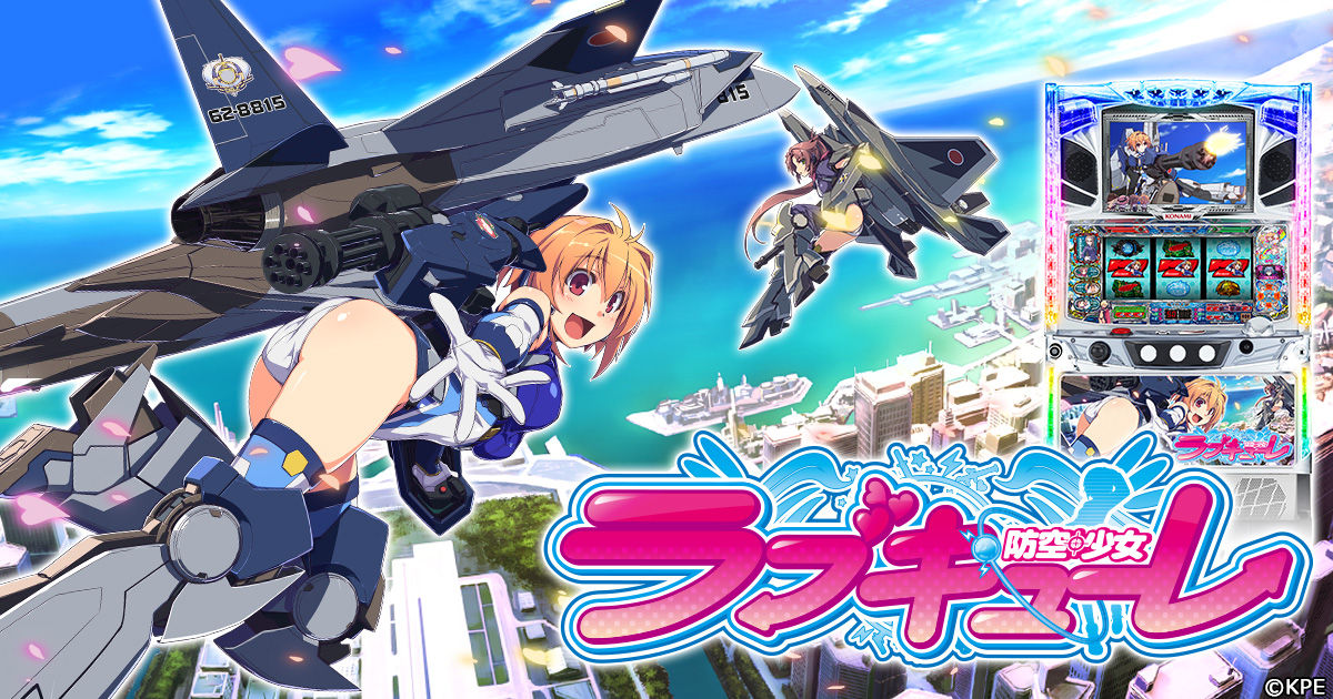 みくるの思い出rush １回戦編 みくるのスロット アニメブログ
