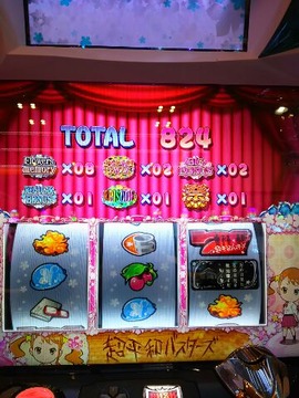 1565143105449