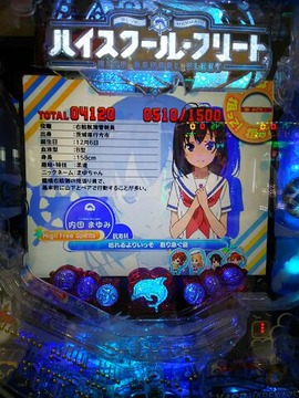 1568036491124