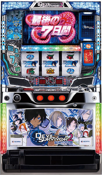 クソ台適当レビューver3 96 みくるのスロット アニメブログ クソ台適当レビューver3 96 みくるのスロット アニメブログ