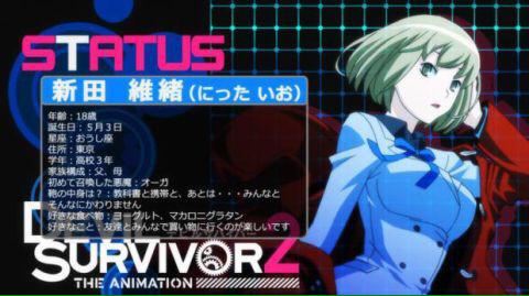 流行に みくるさんついにスマホに移行 乗り遅れた みくるのスロット アニメブログ