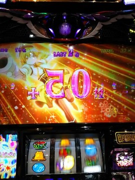 1572355918574