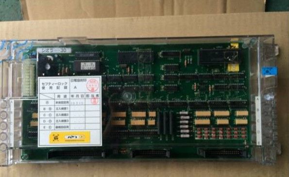 シオラー30 実機 希少！シオラー30ゴッド基板を激安で！ : スロット