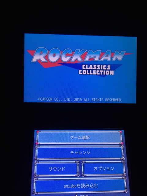 megamanclassics