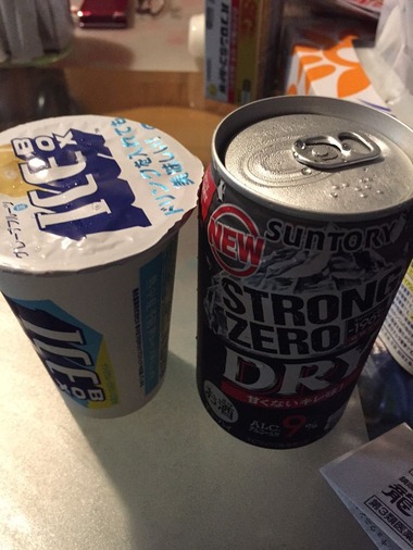 ICEZERO