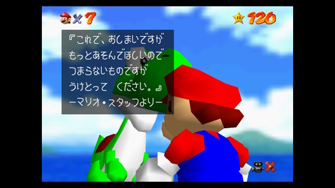mario64
