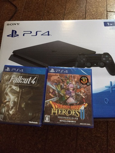 PS4GET