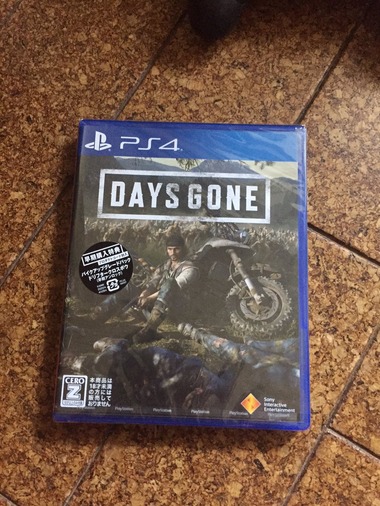DAYS