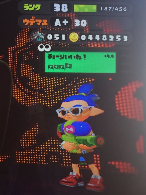 A+になりました
