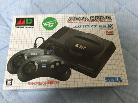 megadrive1