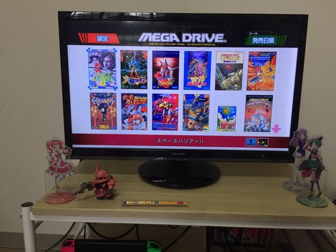 megadrive3