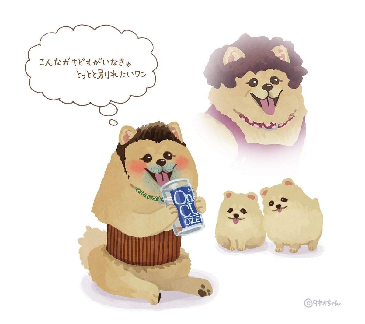 画像 人気ツイッター漫画 ポメラニアンのコロちゃん 謝罪 在日朝鮮人やナマポ受給者へのヘイト指摘で 原宿出店のコラボカフェも閉店へ 素浪人 の日々不穏