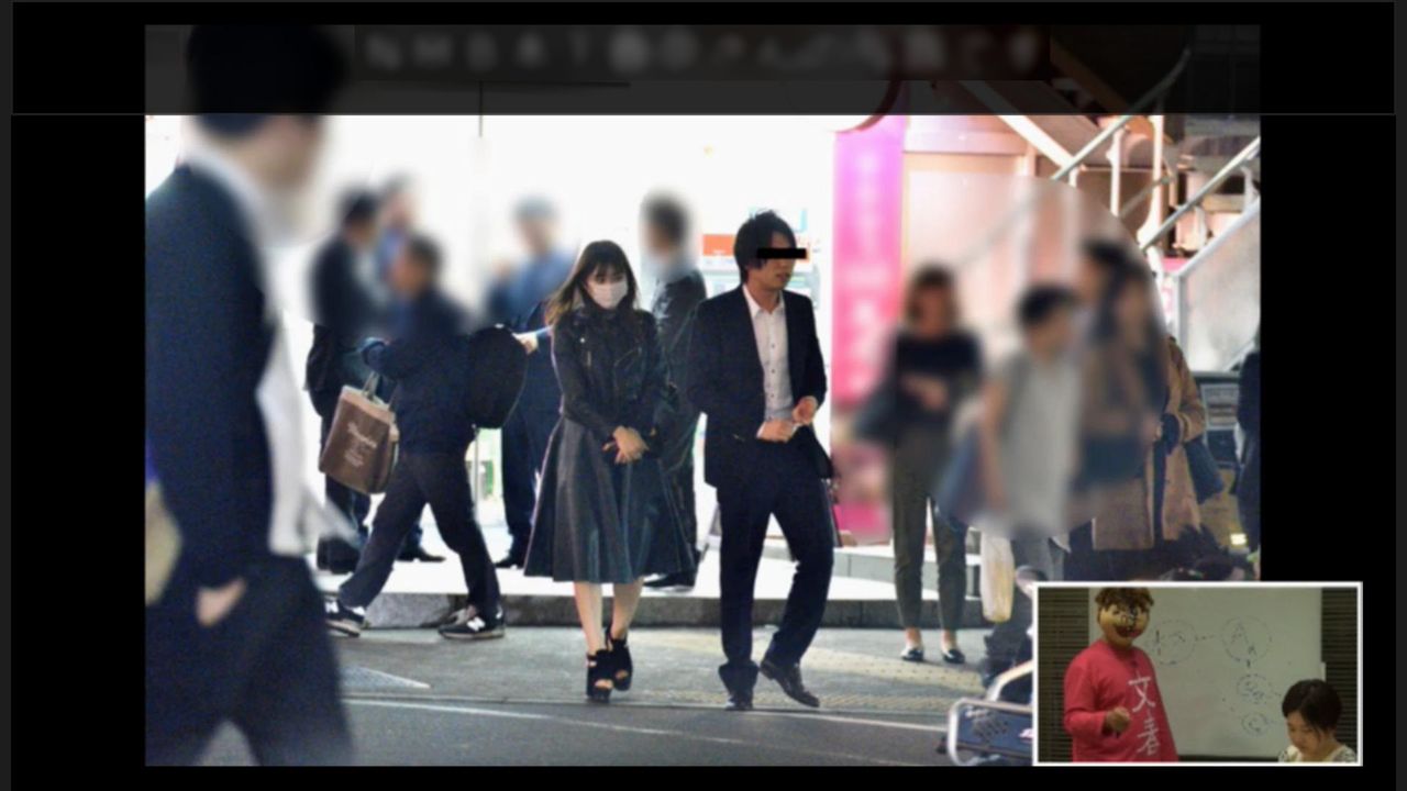 画像 週刊文春が Nmb48 の木下春奈の不倫を報じる 相手は逮捕歴ありの会社社長 素浪人 の日々不穏 画像 週刊文春が Nmb48 の木下春奈の不倫を報じる 相手は逮捕歴ありの会社社長 素浪人 の日々不穏