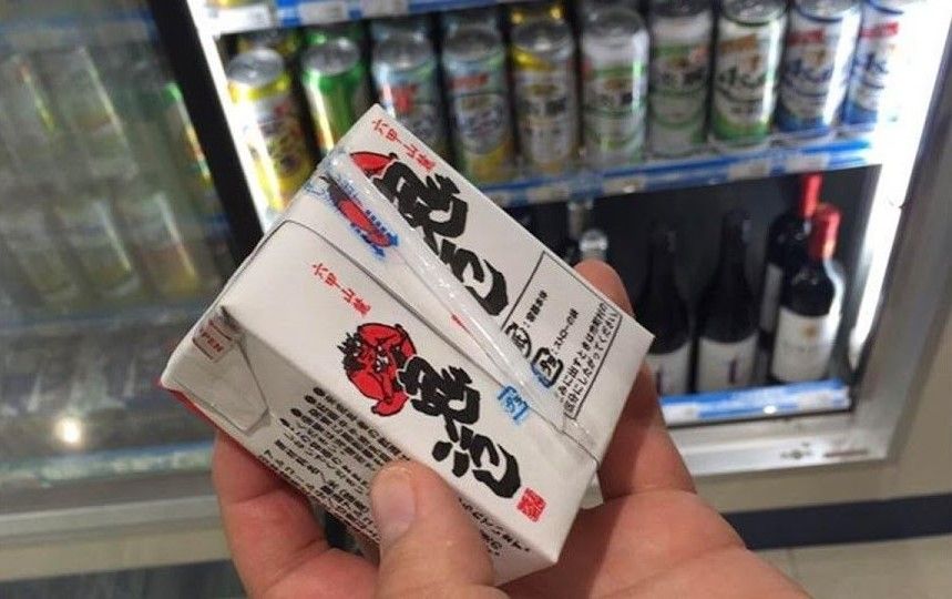 画像 紙パック酒 鬼ころし にストローが付いている理由にネット民が震えあがる 素浪人 の日々不穏 画像 紙パック酒 鬼ころし にストローが付いている理由にネット民が震えあがる 素浪人 の日々不穏