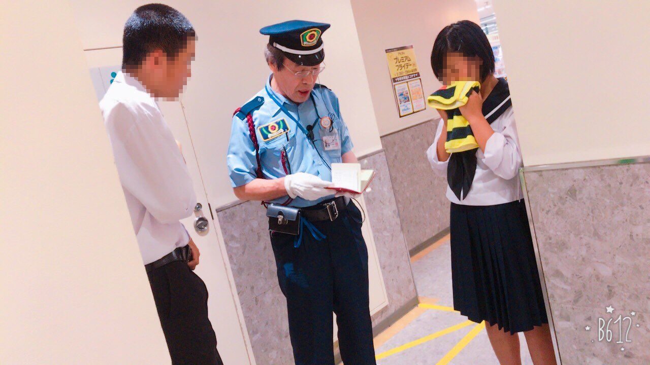 【画像】大阪の高校生カップル公共施設のトイレでのセックスを咎められる 素浪人♪の日々不穏