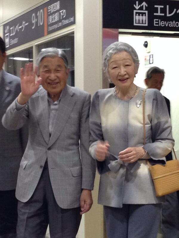 画像 天皇陛下に対して 天皇かわいい 若者を中心にツイート相次ぐ 素浪人 の日々不穏 画像 天皇陛下に対して 天皇かわいい 若者を中心にツイート相次ぐ 素浪人 の日々不穏