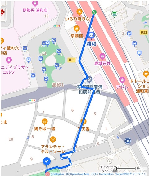 浦和駅西口から埼玉県さいたま市浦和区高砂１丁目９の徒歩ルート - Yahoo!マップ_page-0001