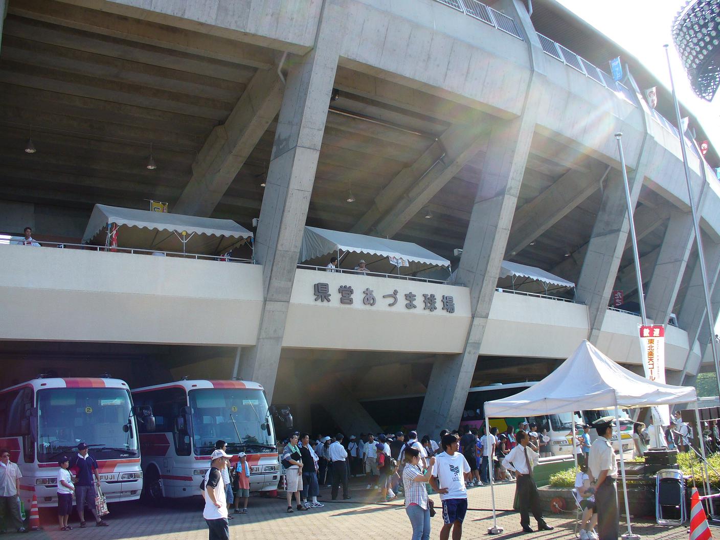 野球バカの祭典２００７ 福島県営あづま球場編 卓越主義