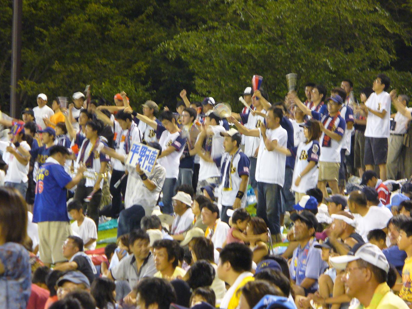 野球バカの祭典２００７ 福島県営あづま球場編 卓越主義