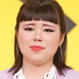 【芸能】元ブルゾンちえみ、藤原しおり 今月末でYouTubeチャンネル閉鎖 「色んなことに一区切り」