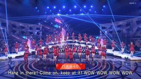 【紅白】ぶっちゃけ今年の紅白の乃木坂どうだったよ?