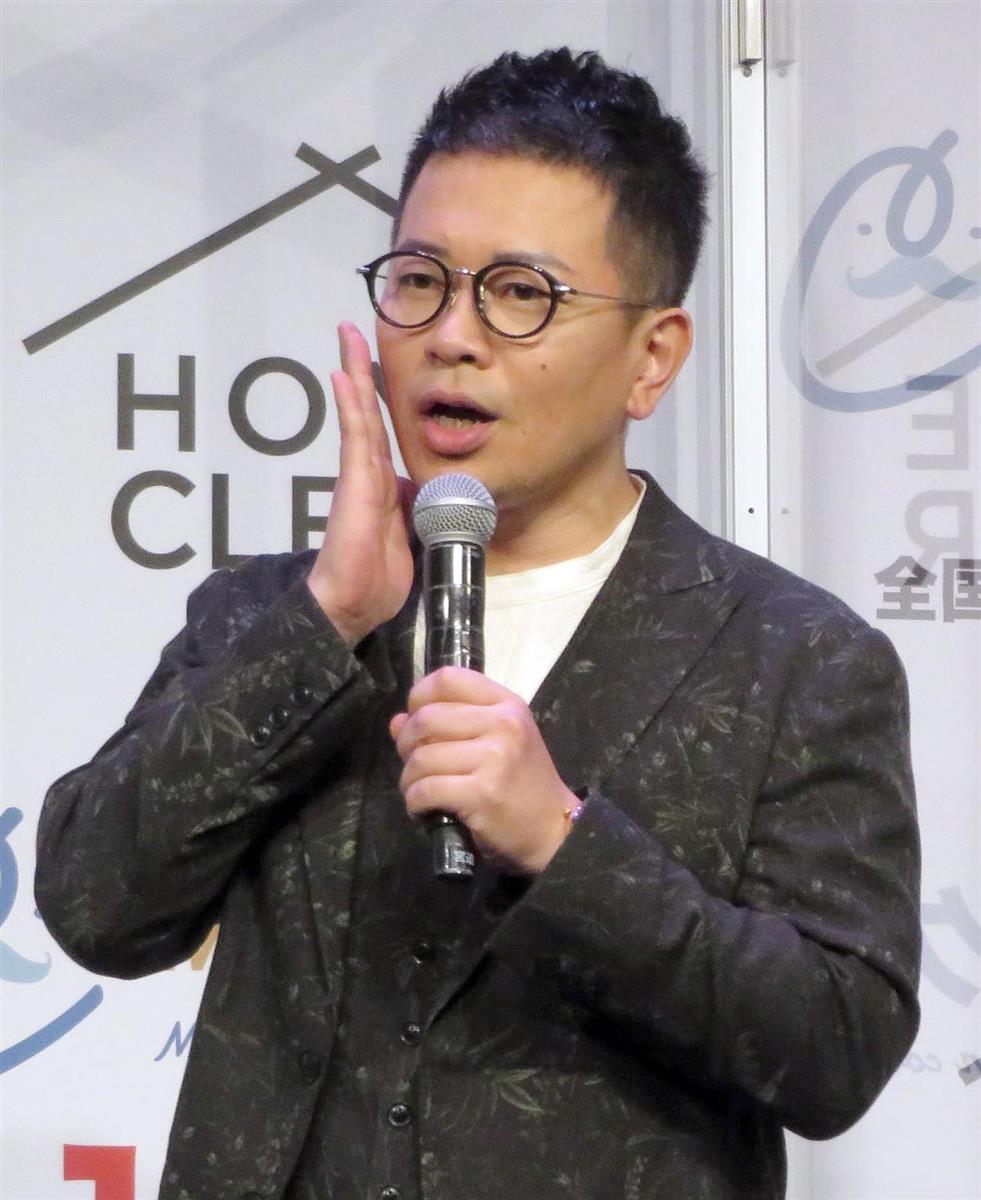 宮迫博之、5年ぶり地上波復帰計画の白紙に心境語る「なくなった～びっくり～。」驚き隠せず