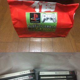 【画像】プレステ1ソフトの福袋を買った結果
