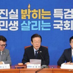 李在明、石破茂自民党新総裁に「事実を認めて謝罪したドイツのようにしてほしい」＝韓国の反応