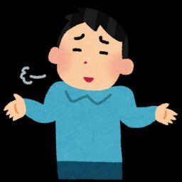 朝日新聞「鬼束ちひろは自称シンガーソングライター」⇒ 「取材で確認できたため『自称』を削除しました」 確認しないと分からないのかwww