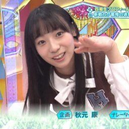【日向坂46】最初のティザーだけ不出来だったんだな その後は全部可愛いもん