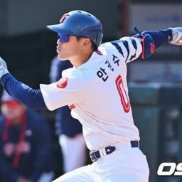 韓国人「ロッテジャイアンツ所属アン・グォンスの日本人妻がこちら」