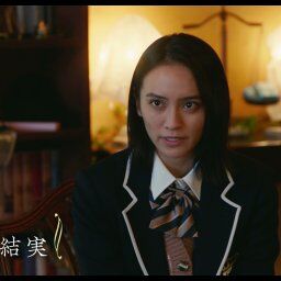 山口真帆、初主演「ショコラの魔法」公開日決定！豪華共演者も決定！