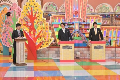 【テレ朝】『林修の今でしょ！講座』現役東大生500人が選んだ「勉強になるアニメ」&「歌詞がスゴい歌」を発表　4日放送  [muffin★]