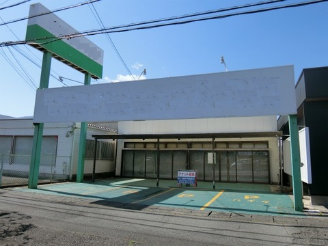 外観写真3