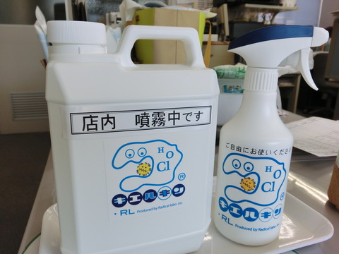 CIMG1495