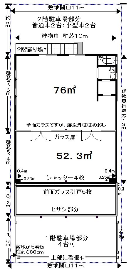 070B101M